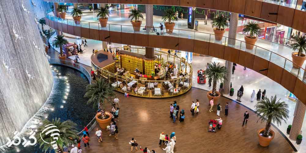 بزرگ ترین مرکز خرید دنیا در دبی