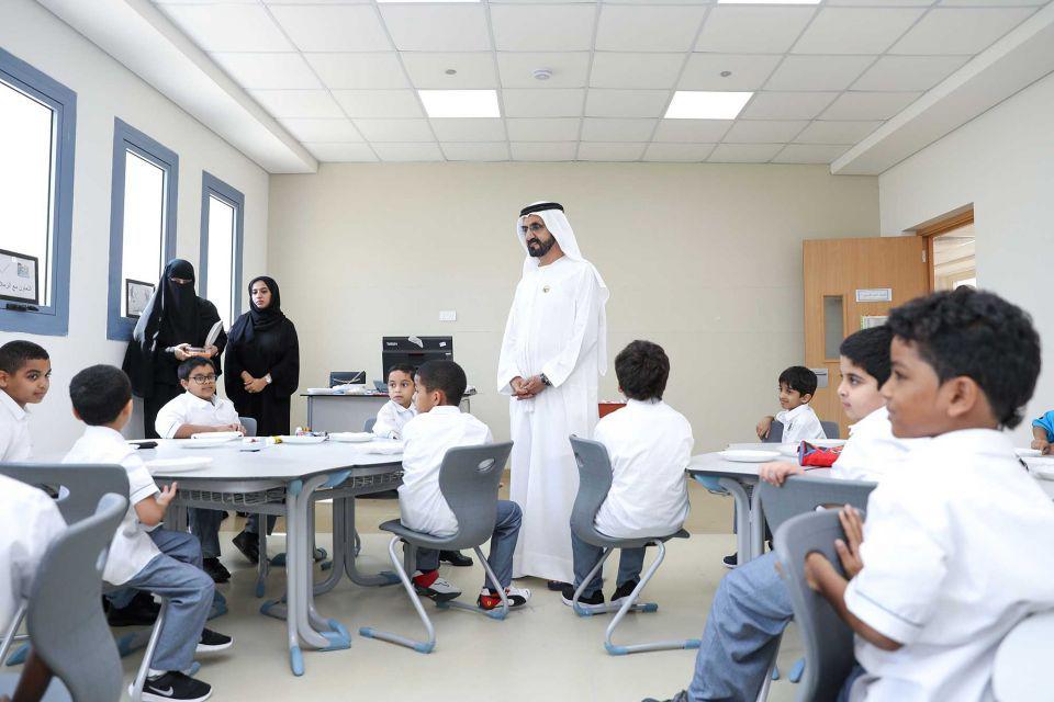 تحصیل در دبی