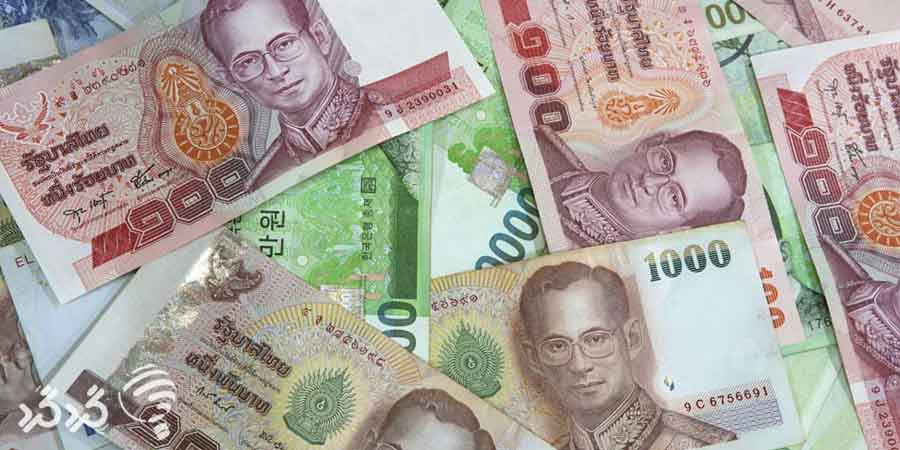 پول تایلند