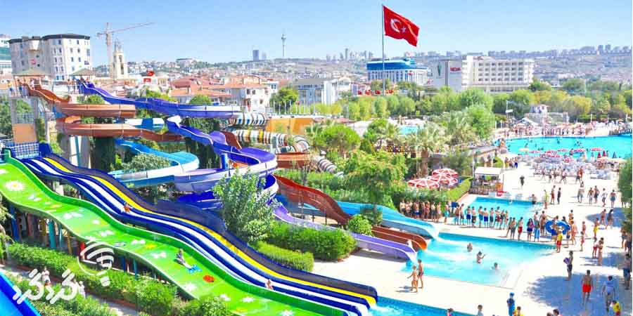 پارک آبی استانبول