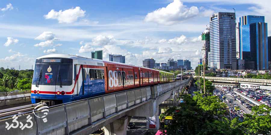 قطار های مدرن بانکوک