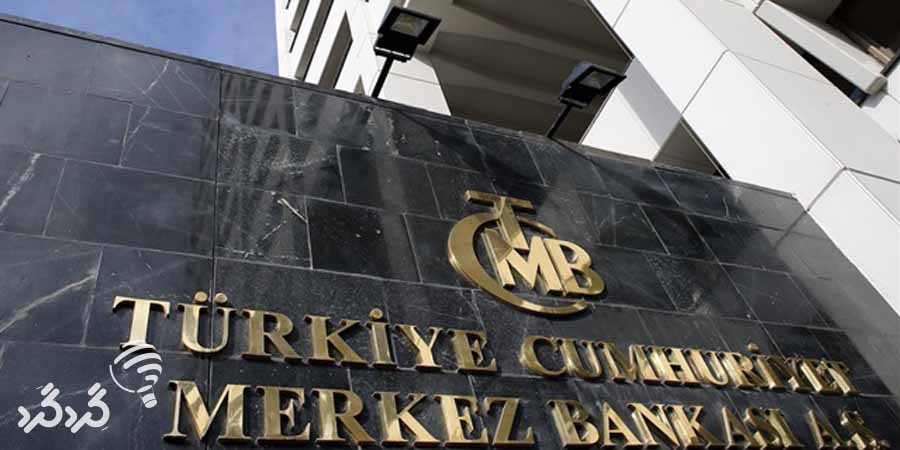 بانک مرکزی استانبول