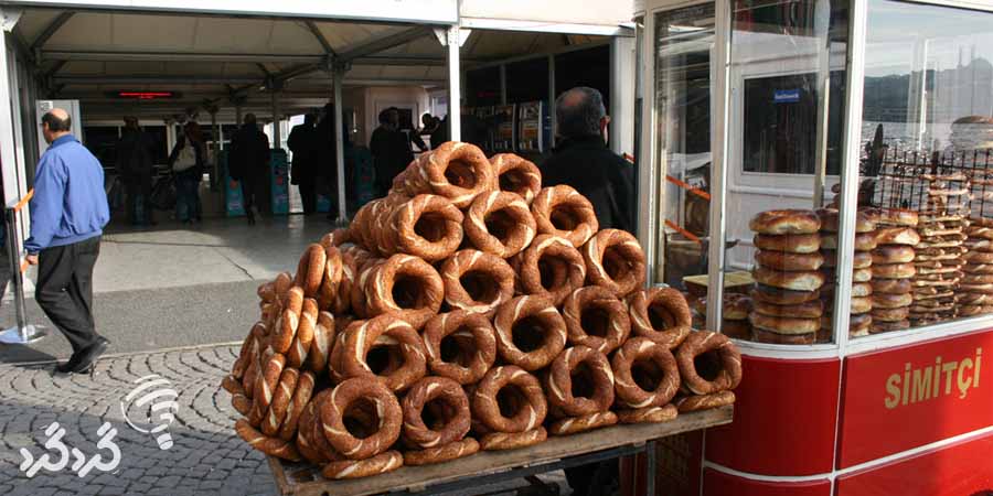 نان سیمیت در خیابان استقلال