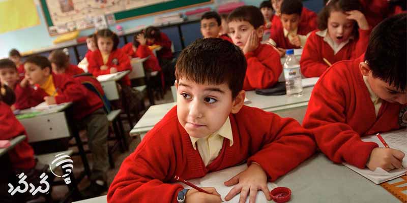 مدارس ترکیه