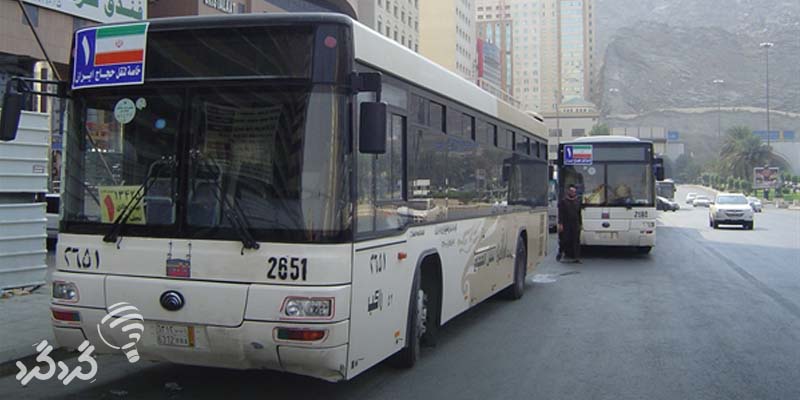 اتوبوس های حجاج در مکه