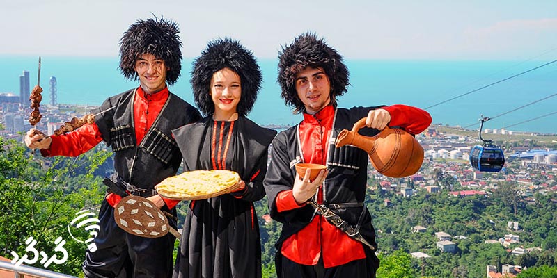 آداب و رسوم مردم گرجستان