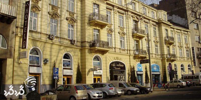 هتل های صربستان