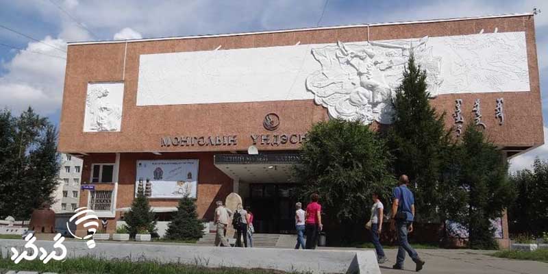موزه در مغولستان