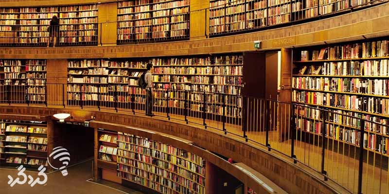کتابخانه سوئد
