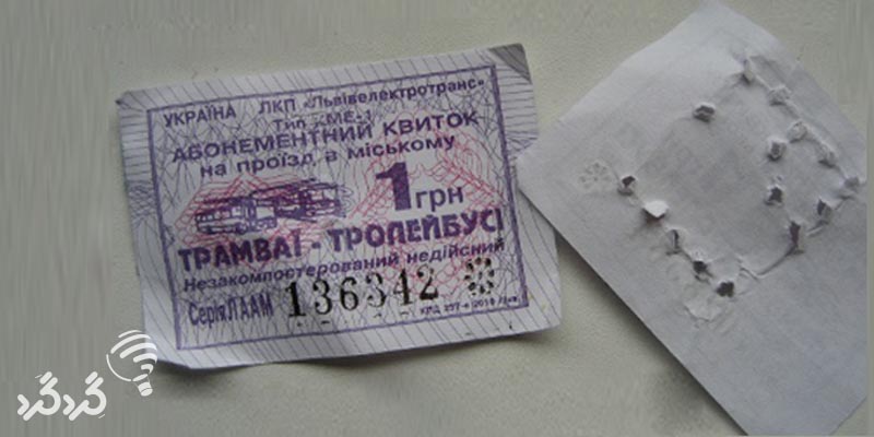 بلیط اتوبوس در اوکراین
