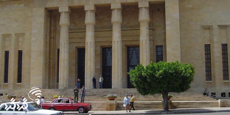 موزه لبنان