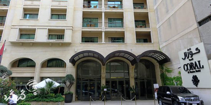 هتل های لبنان